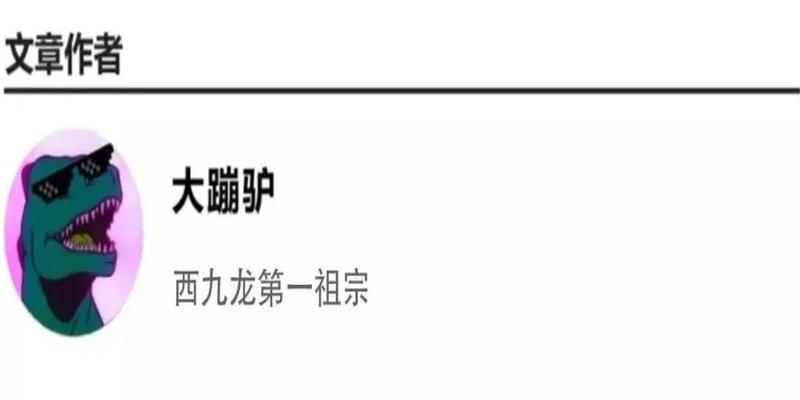 梦到马克思能找周公解梦吗?