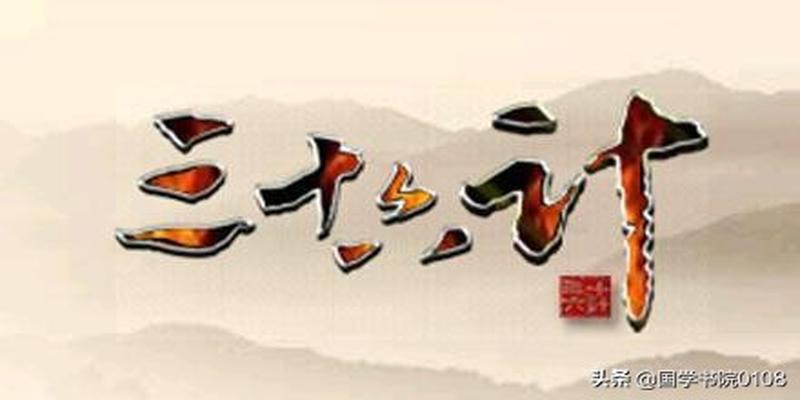 100个八字成语（附释义），读一遍，看看自己都知道吗？