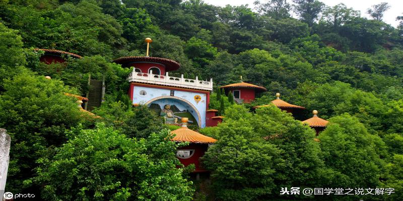 如果能让你读懂一本书，你会选择奇门遁甲、易经、还是道德经？