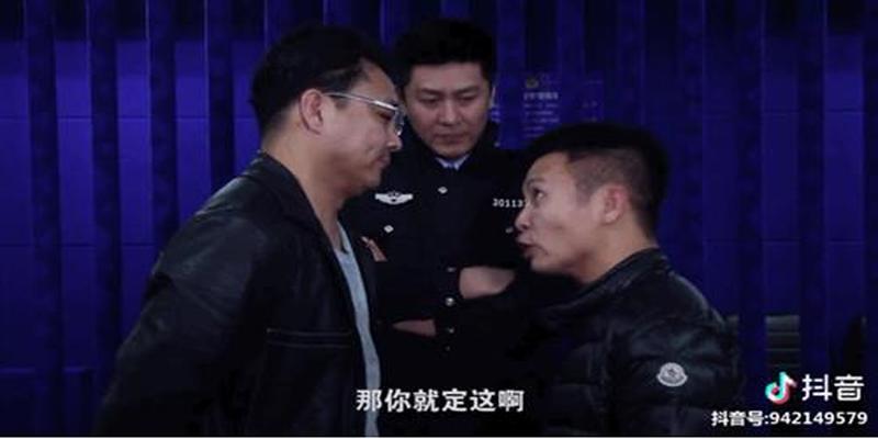 四平警事抖音普法剧爆红!网友:错过一集会觉得亏大了