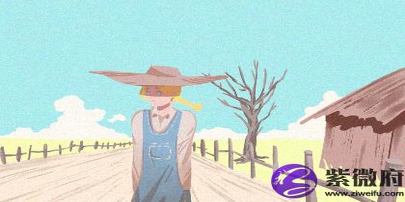 八字带杀好不好(八字带杀是什么意思)