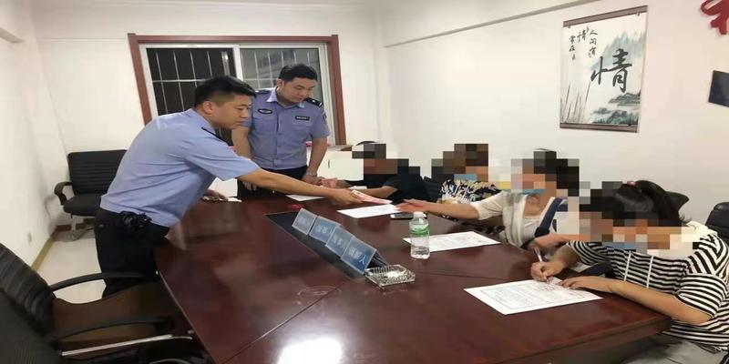 辽宁朝阳丨“哑算命先生”见到警察后竟然开口说话了？