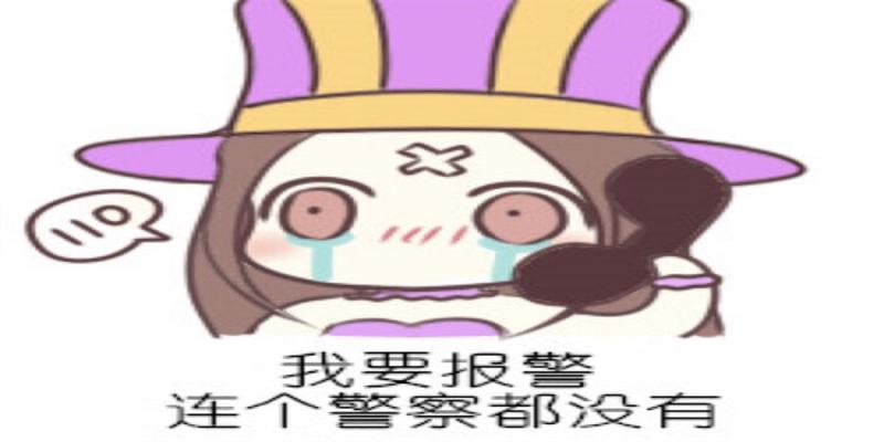 设计师恶搞英雄测试 剑圣Q技能一键五杀