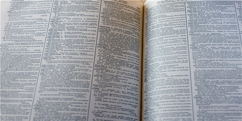 嗷嗷待哺什么意思(嗷嗷待哺的解释)