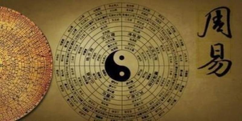 易经和周易有啥区别