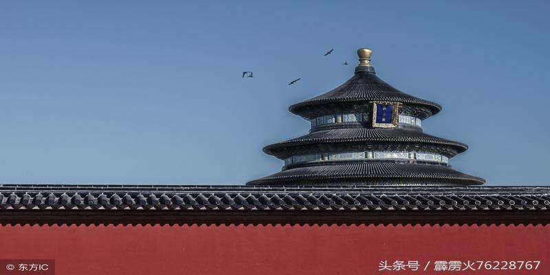 甲骨文的启发—五行的天人合一概念怎么来的