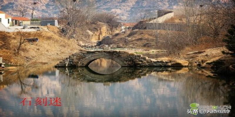 树生风水宝地――东山张