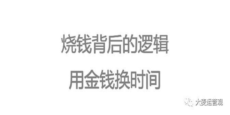 一个算命先生的卦摊(一)