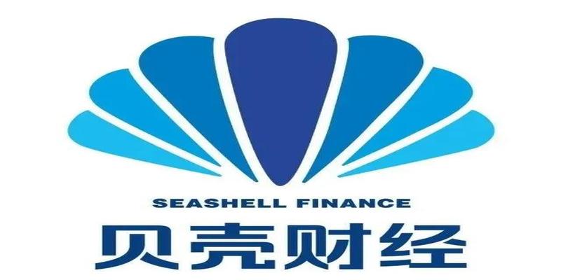 新京报为什么要打造独立财经新媒体?对话“贝壳财经”