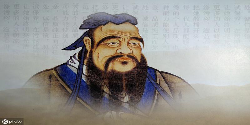 “文王拘而演周易”，简述历史上儒家和道家对于易经的传承