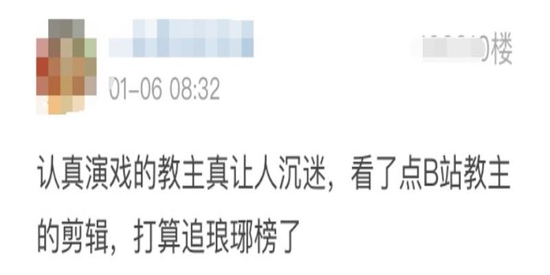 看了这些才发现，原来我们一直低估了黄晓明