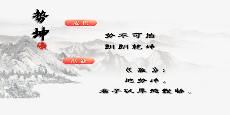 85个男孩周易精选好名：个个高分大吉，爽朗大气还不愁房车