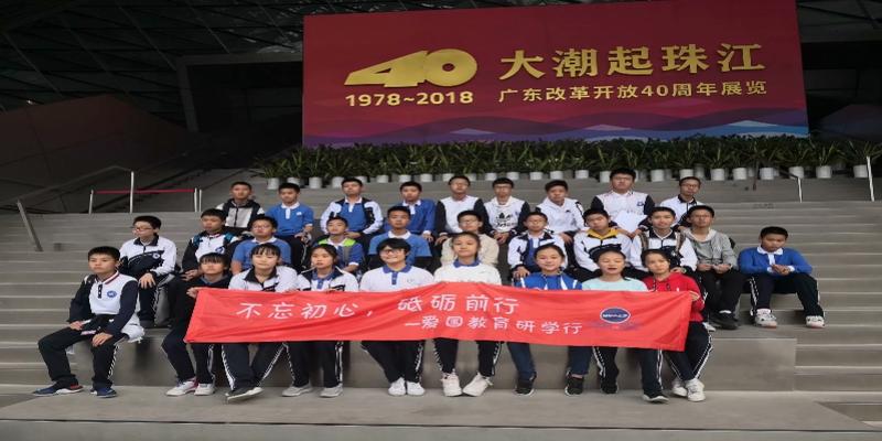 14岁宝安学生谢男轩:从《周易》和中医中领悟天人之道