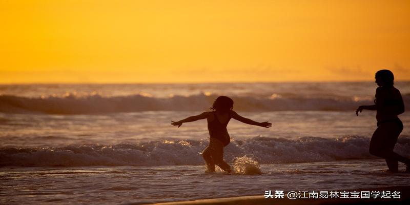 唐宋名篇起名:300个有福气的名字,个个前程似锦、好运连连