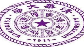 清华大学教授讲解周易(清华大学周易讲师)