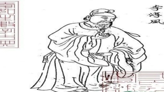 昌乐算卦准的地方(大唐第一预言家李淳风到底是怎么死的)