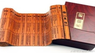 八卦阴阳爻(五行万物类象)