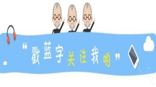 梅花易数预测学(梅花易数与六爻的综合运用)