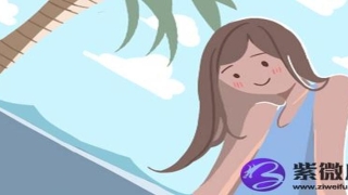 82的水命适合用什么数字(82年大海水命缺什么)