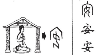 殿堂是什么意思(殿堂的解释是什么)