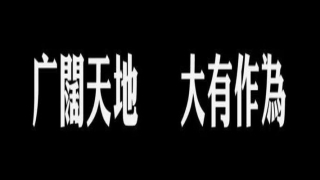 2019称骨算命表(梦到马克思能找周公解梦吗)_重复