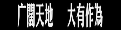 2019称骨算命表(梦到马克思能找周公解梦吗)_重复