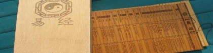 两根筷子断了周易预测(一双筷子当中蕴含着的天地至理)_重复