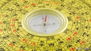 八字72关煞免费查询(风水罗盘的构造及使用)