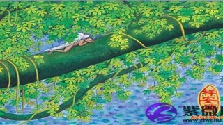 解析周易生体与克体