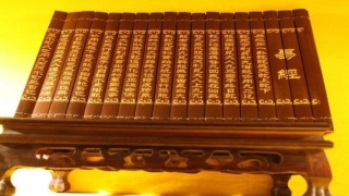 梅花易数跟六爻哪个准(易经最神秘的4个字)