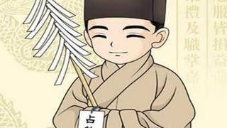 八字纯阴很容易吸引人(男的八字纯阴好不好)