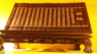 周易十翼(易经十翼指的是什么)_重复