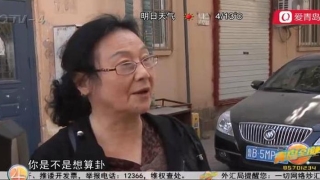 鞍山算命看事哪家准(男子冒充“哑巴”和尚实施诈骗)