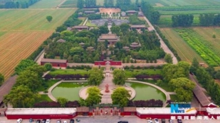 汤阴羑里周易博物馆(听建筑在诉说)