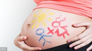 八字断怀孕生子流年(从生辰日期看你命中几个子嗣)