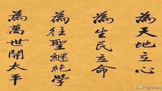 周易大学网站(易经中庸之道)_重复