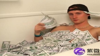 八字财库怎么看(命格中四大财库)