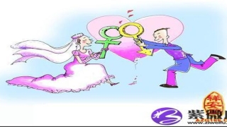 看手相算姻缘好不好