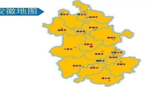 周易保合太和(安徽省一个县)_重复