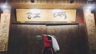 赤峰算卦最准的人(揭秘“江湖72寡头门”的种种伎俩)