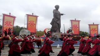 易经预言圣人(王阳明身逢绝境)