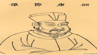 邵康节梅花易数预测实例详解(梅花易数邵康节神算故事一)