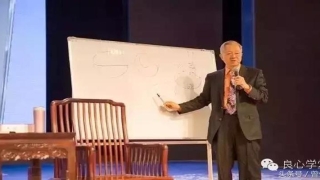 曾仕强易经占卜方法(比占卜更灵验的方法)