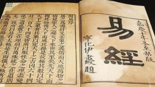 周文王与周易(周文王临死留下告诫)_重复