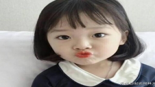 测名字2021免费八字起名周易(你的名字好听吗)