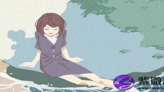 白蜡金命什么意思(白蜡金是什么命)