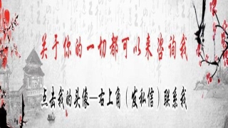 八字财富格局查询(算命大师教你如何八字测算财运)