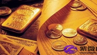 面相如何看有没有偏财运