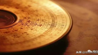 八字被别人知道了有关系吗(从宇宙法则来揭秘)