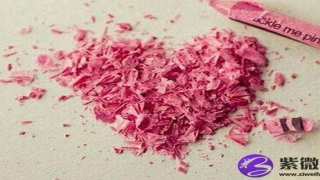 面带桃花的面相特征有哪些